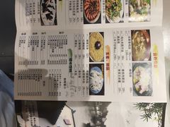-苏城小院·园林精致苏州菜(斜塘老街店)