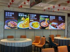 -不仔客海鲜·烧烤·270度海景餐厅(大东海店)