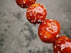 -邓记新一代糖油果子(四川煤管局供销公司职工宿舍店)
