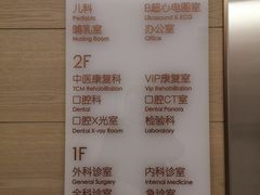 -中间带医疗(成都旗舰店)