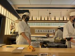 -鮨政· Omakase(福州万象城店)