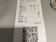 -嘉缤苑