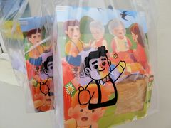 -爸爸糖吐司面包(大连高新锦辉商场店)