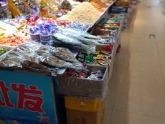 -大连双兴商品城