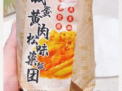 -全家便利店(江湾镇站店)