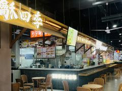 -朝阳菜场(白塔西路店)