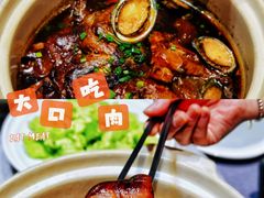 -庆赫隆融合菜馆(群力店)