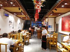 -裕德孚手切涮羊肉(建业凯旋广场店)