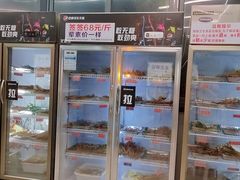 -小郡肝串串(解放碑店)