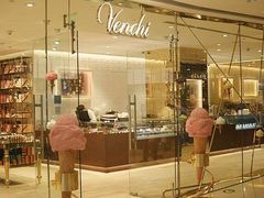 -VENCHI 闻绮(北京国贸商城店)