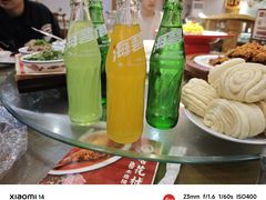 -杏花村水席楼·洛阳水席(老城十字街店)