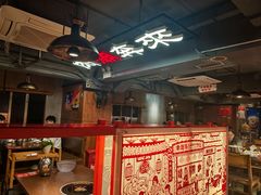 -幸运牛汕头小黄牛牛肉火锅(梅林店)