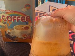 -半坡九号老挝冰咖啡