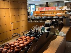 -tea'stone (万象天地店)