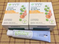 -安利上海体验馆