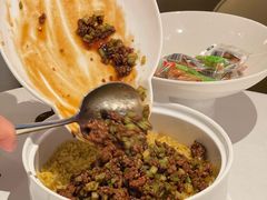 -桂满陇·海市蜃楼·黑金(国金店)