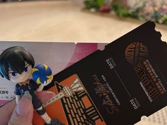 -交通银行前滩31演艺中心