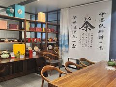 -律享空间