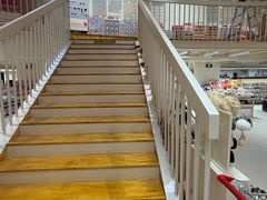 -鹏佳腾学生文创