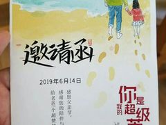 -中国政法大学(昌平校区)