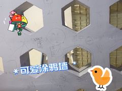 -苏小柳点心·手作小笼包(浦东嘉里城分院)