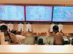 -奈雪的茶(石家庄万象城店)