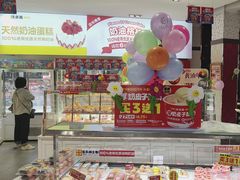 -味多美(江安路店)