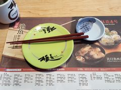 -板长寿司(铜锣湾店)