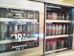 -红星前进面包牛奶公司(君太店)