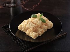 炸豆衣卷-海底捞火锅(中商百货店)