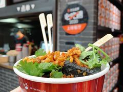 -黑色经典臭豆腐·湖南特产(坡子街店)