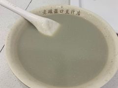 -老磁器口豆汁店(天坛店)
