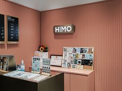 -海马体照相馆(重庆爱琴海购物公园店)