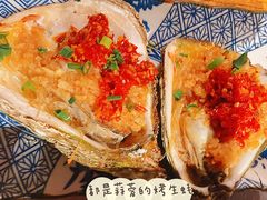 -探鱼·鲜青椒爽麻烤鱼(番禺万达店)