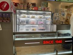 -DQ·蛋糕·冰淇淋(三亚青春颂店)