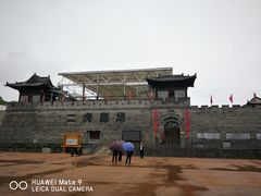 -白鹿原影视城