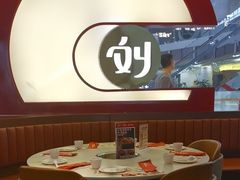 -刘一锅筋头巴脑(大悦城C店)