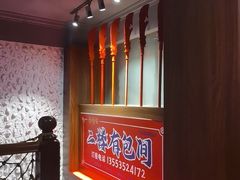 -烧蠔帮·湛江生蚝(工农店)