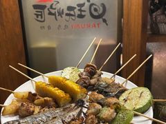 -王氏炉匠·烧鸟放题自助(三里屯店)