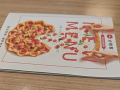 -必胜客(北苑路店)