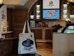 -Me Coffee下午茶艺术空间