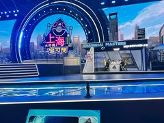 -国家会展中心