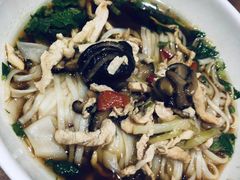 鸡丝粉-肆姐面粉馆(坡子街店)