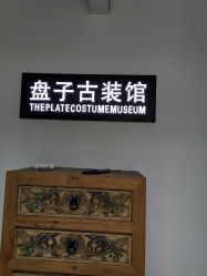-美云庭古装·格格服汉服·京城旅拍(北京店)
