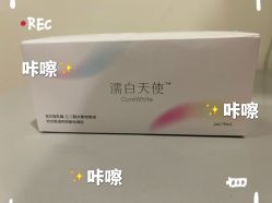 -铂特丽医美·眼鼻整形·光电美肤·注射抗衰