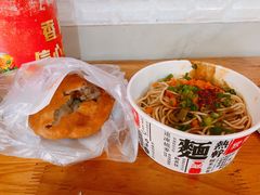 -家阳赵师傅油饼包烧麦(粮道街店)