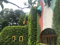 -三鹰之森吉卜力美术馆