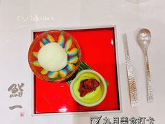 -鮨一日本料理旗舰店(总店)