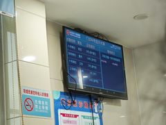 -合肥市口腔医院(长江路院区)