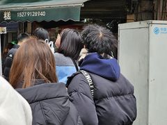 -老南昌白糖糕(大士院店)